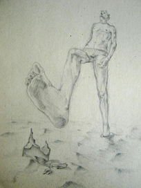 под впечатлением