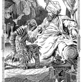 Злой и хитрый Раджа!