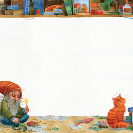 гном и изобретения