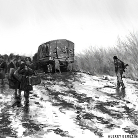 "Парень из преисподней" АБС