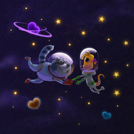 Валентинка