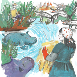 Иллюстрации к детским рассказам "Нильский конь"