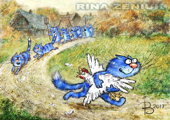 "Брось птицу!"