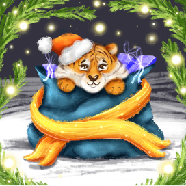 Christmas tiger