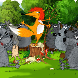 Мальчишник