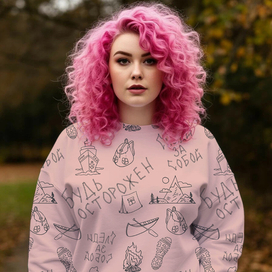 Туризм путешествия паттерн