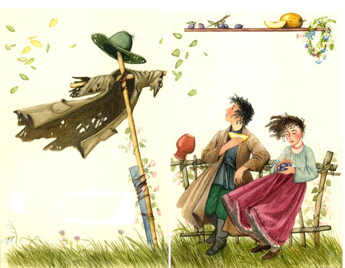 О. Дриз, "Стихи для детей"