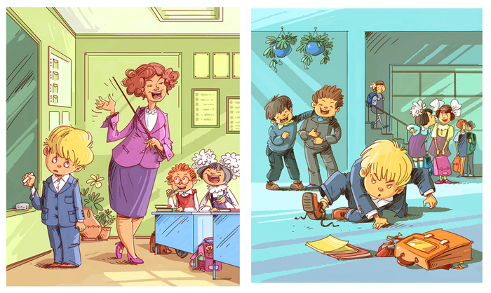 Веселый урок2