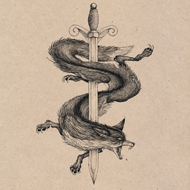 Альтернативная обложка к роману Виктора Пелевина "Священная книга оборотня"