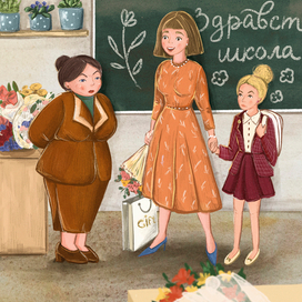 Иллюстрация из книги "Варя и Оля" автор Юлия Кузнецова издательство "Пять четвертей"