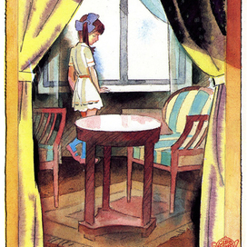 "Белый камешек" не найденная мною иллю. в переиздание