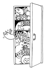 Кладовка котов