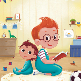 "Младший брат-мой лучший друг", 2021 г., издательство Феникс-Премьер