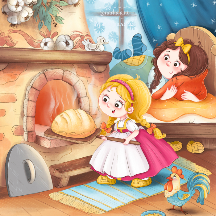 Мороз Иванович