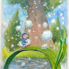 " Домик под водой" 3.