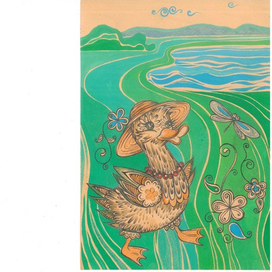 "Уточка" для детской книги