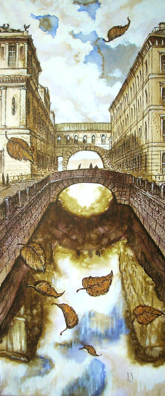 Зимняя канавка