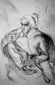 Потерянная собачонка