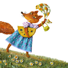 "Ворона и Лисица" разворот 9