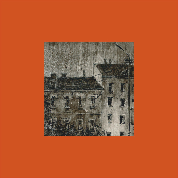 дипломная иллюстрация 