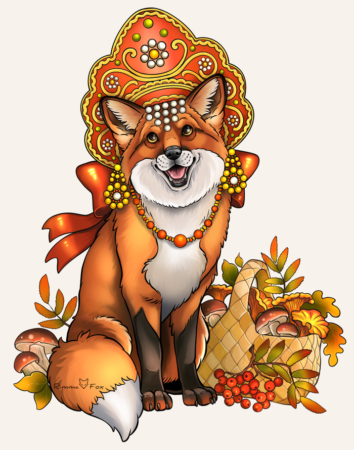 Лиса Патрикеевна