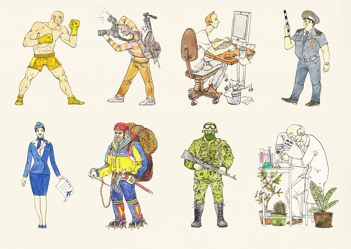 Профессии 1