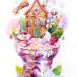 Сладкое царство