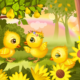 Желтый цвет