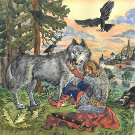 Иван, Волк и Ворон