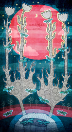 четверка мечей