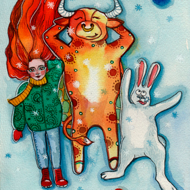 Теплый праздник