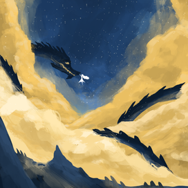 Сон дракона