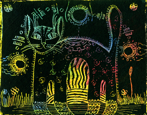 Ночь на Ивана Купала