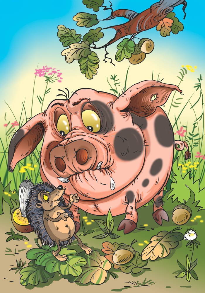 Хищная свинья