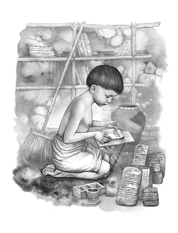 Имта. История шумерского мальчика.