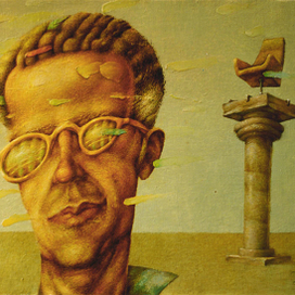  "Серёжа, генеральный директор" из цикла "Жизнь удалась!"