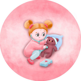 У постели больного