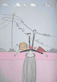 лети-лети лепесток