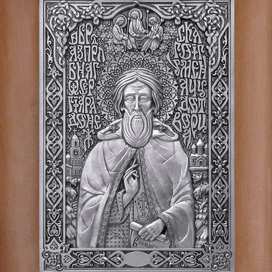 Сергий радонежский