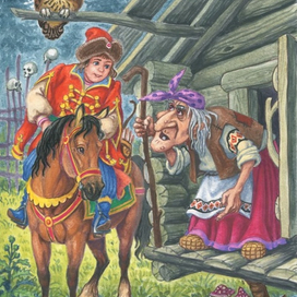 Ну вот, опять...