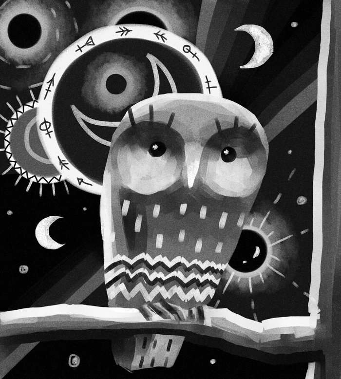 Хранительница звезд