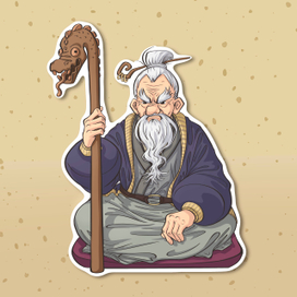 Дед на страже