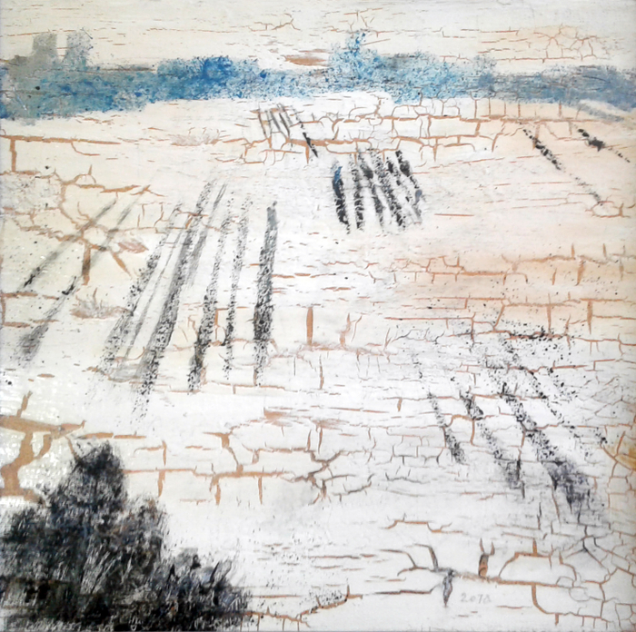 Мичуринский сад 