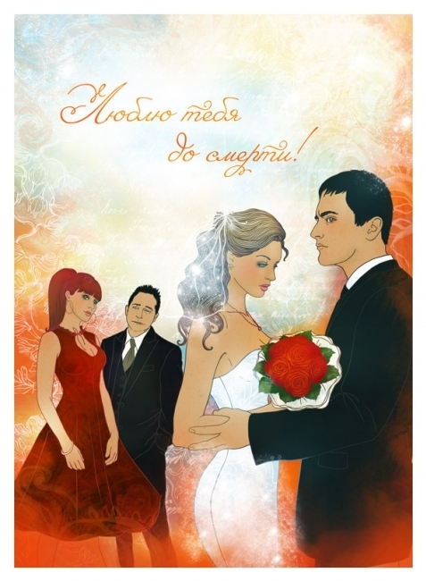 (без названия)