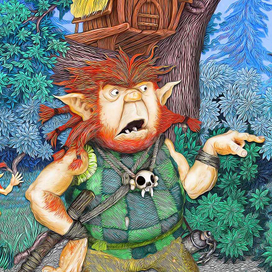 За темными лесами