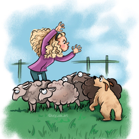 Обучение пастуха