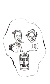 к рассказу и.антоновой джин тоник