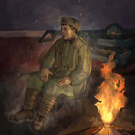 Неизвестный солдат