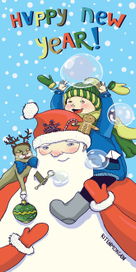 Новогодняя открытка евростандарт