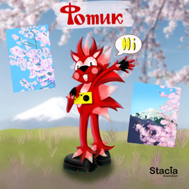 Иллюстрация персонаж для фирмы фототехники